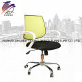 Chaise de bureau Swivel Mesh Mesh Lifting Office Computer Rolling Chairs